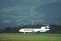 [飛行機]　　Air Transat L1011-500, 2001-07-23 at KMJ