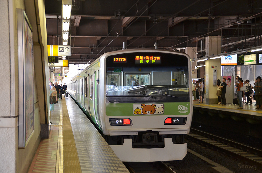 リラックマ山手線＠浜松町駅　2013-08-03