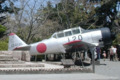 [飛行機]T-6G＠知覧特攻平和会館　2004-08-27