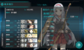 [艦これ][game]第四戦隊でバシー島