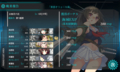 [艦これ][game]三川艦隊でオリョール海