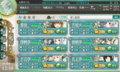 [艦これ][game]E-2 クリアメンバー