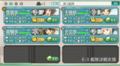 [艦これ][game]E-3　艦隊決戦支援任務隊