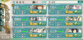 [艦これ][game]E-2 クリア