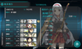 [艦これ][game]3-4クリア