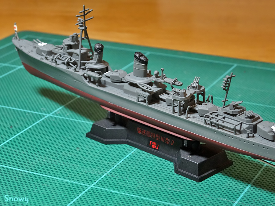 個別「[プラモデル]1/700 日本海軍駆逐艦 雷 1944」の写真、画像 ダイアリー2014 Snowy Album