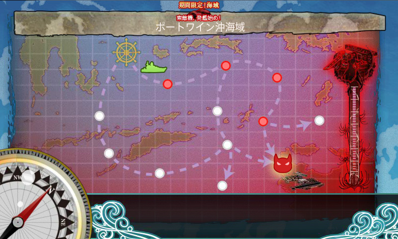 艦これ 春イベントe 3攻略 六月の雪