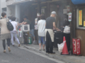 [東京][街角]根津　2014-05-04