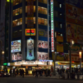 [東京][街角][夜景]秋葉原　2013-02-24