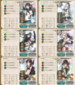 [艦これ]MI作戦 E-5 第二艦隊 編成と装備