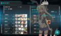 [艦これ][game]3-5　クリア　2014-09-16