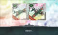 [艦これ][game]雲龍改で珊瑚島沖