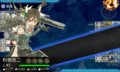 [game][艦これ]春イベント E-2