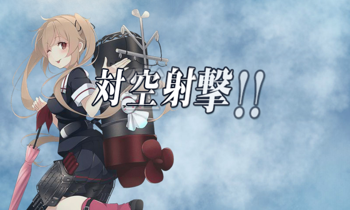 艦これ 村雨梅雨グラフィック 六月の雪