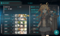 [game][艦これ]「第一水雷戦隊」北方ケ号作戦、再突入！