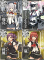 [game][艦これ]秋イベント2015 終了