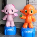 2014-09-13 さとちゃん 2014-09-13 さとちゃん