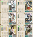 [game][艦これ]冬イベント E-1 攻略メンバー