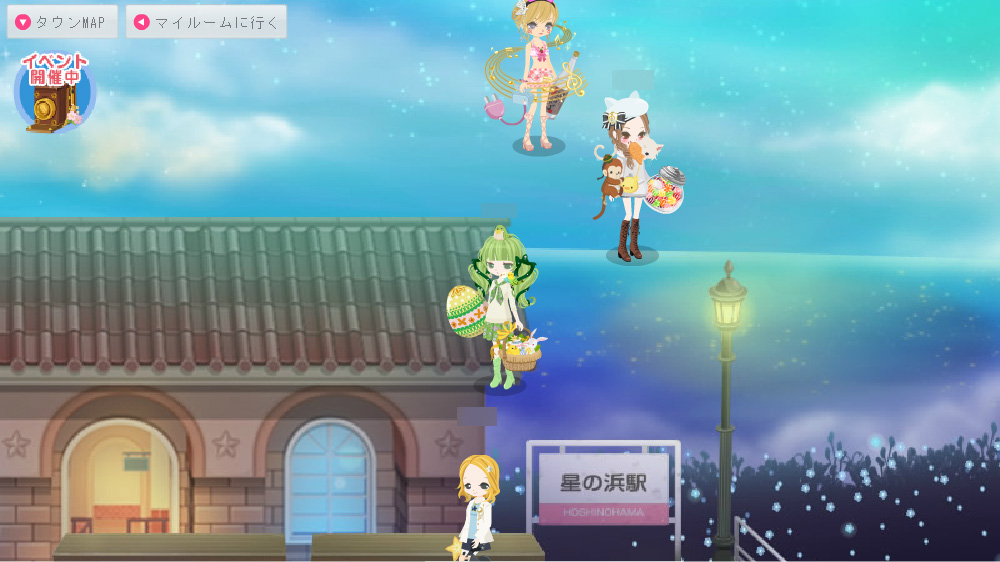 星の浜駅 (2)