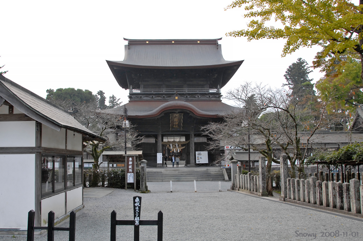 阿蘇神社　2008-11-01