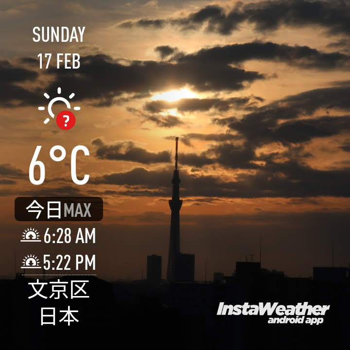 Instaweather（2019-02-17）