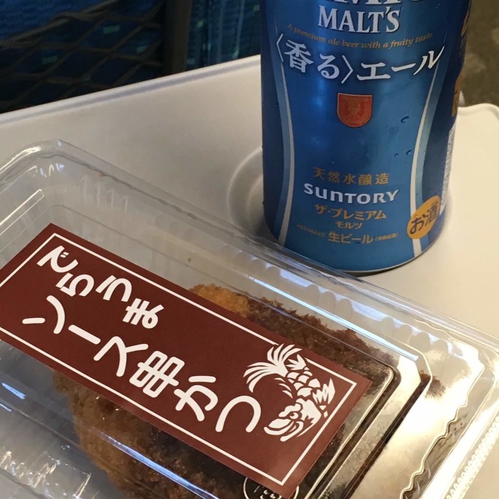 でらうまソース串かつ（2019-06-02）