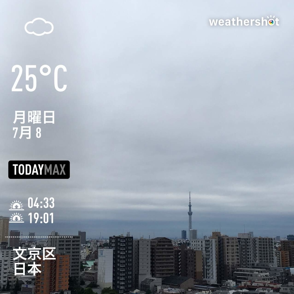 WeatherShot（2019-07-08）