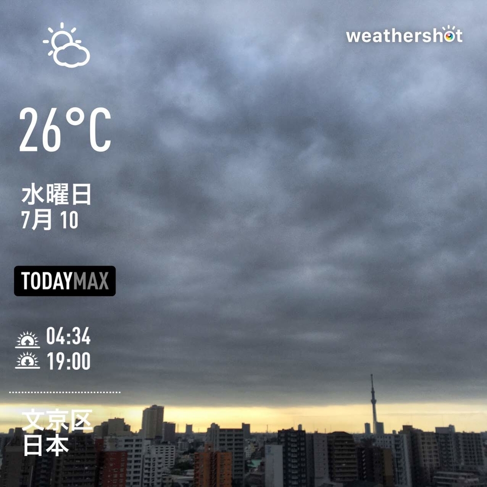 WeatherShot（2019-07-10）