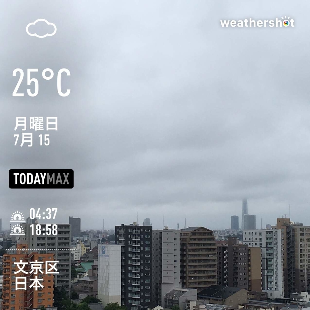 WeatherShot（2019-07-15）