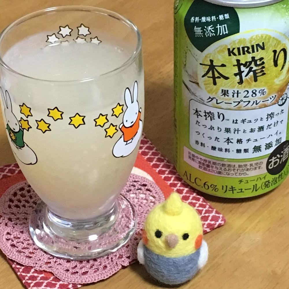 （2019-08-26 21:49）