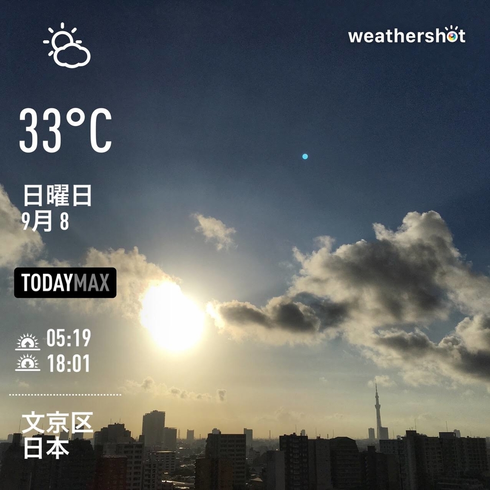 WeatherShot（2019-09-08）
