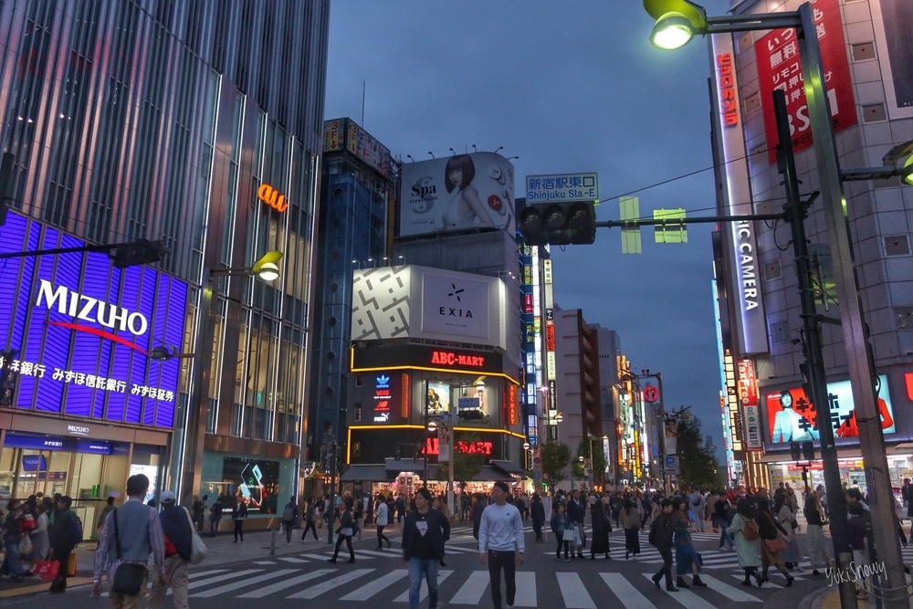 夜の始まり＠新宿（2019-11-03 16:40）