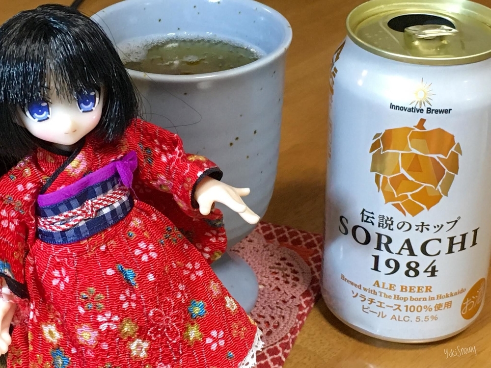 伝説のホップSORACHI（2020-02-15）