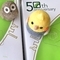 キムワイプ50th anniver