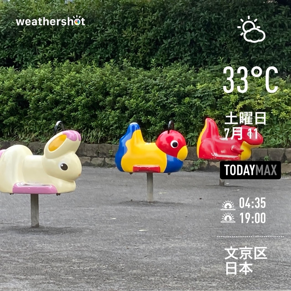 WeatherShot（2020-07-11）