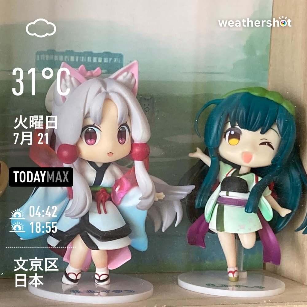 WeatherShot（2020-07-21）