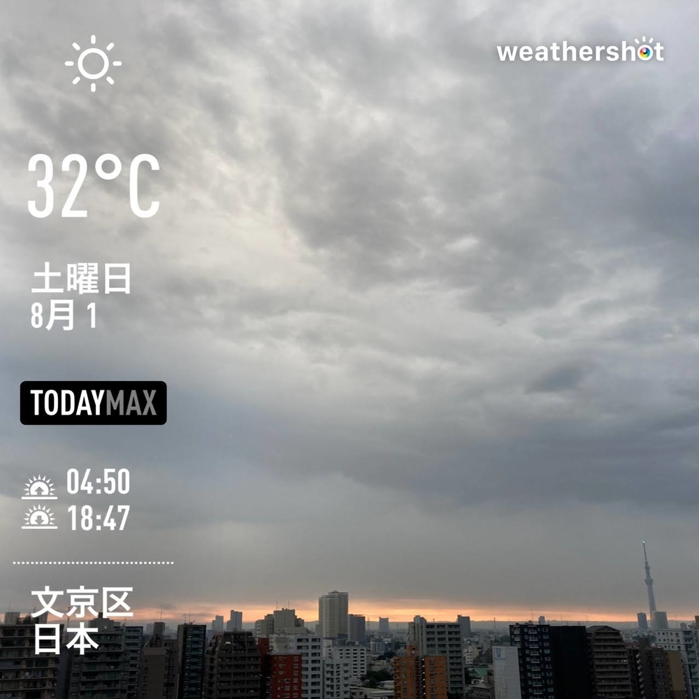 WeatherShot（2020-08-01）