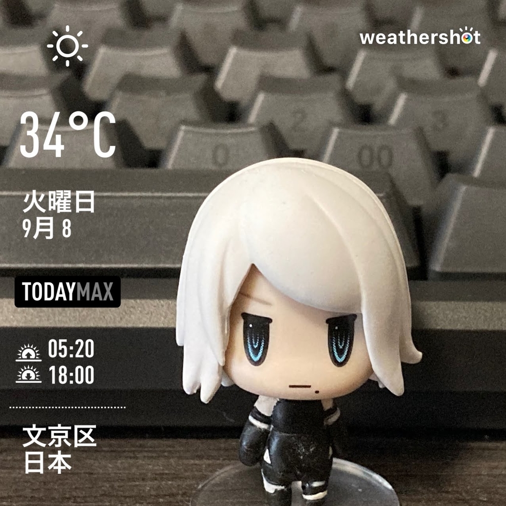 f:id:Snowowl:20200911075919j:plain WeatherShot(2020-09-08)