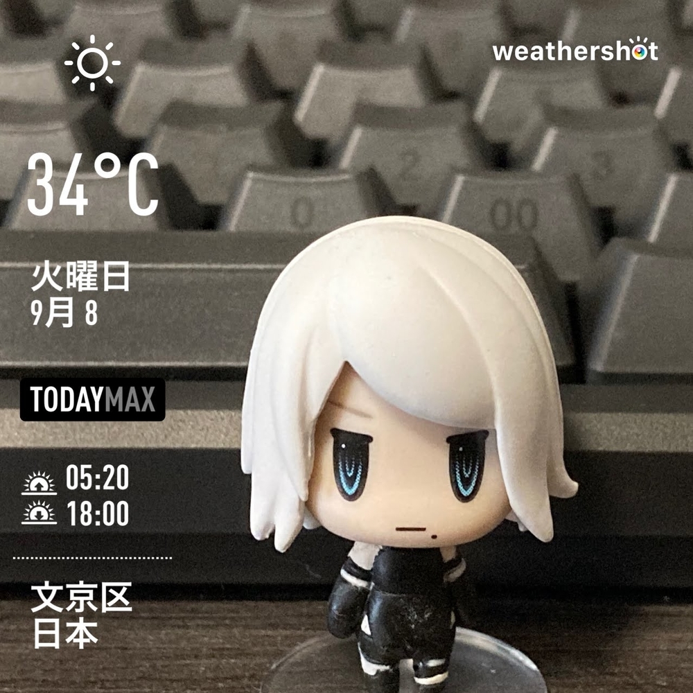 WeatherShot（2020-09-08）