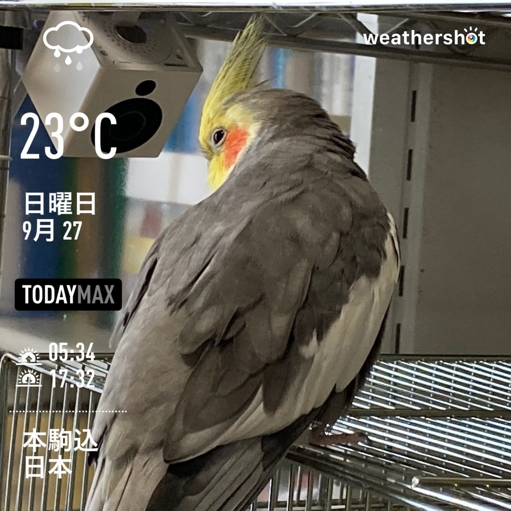 WeatherShot（2020-09-27）