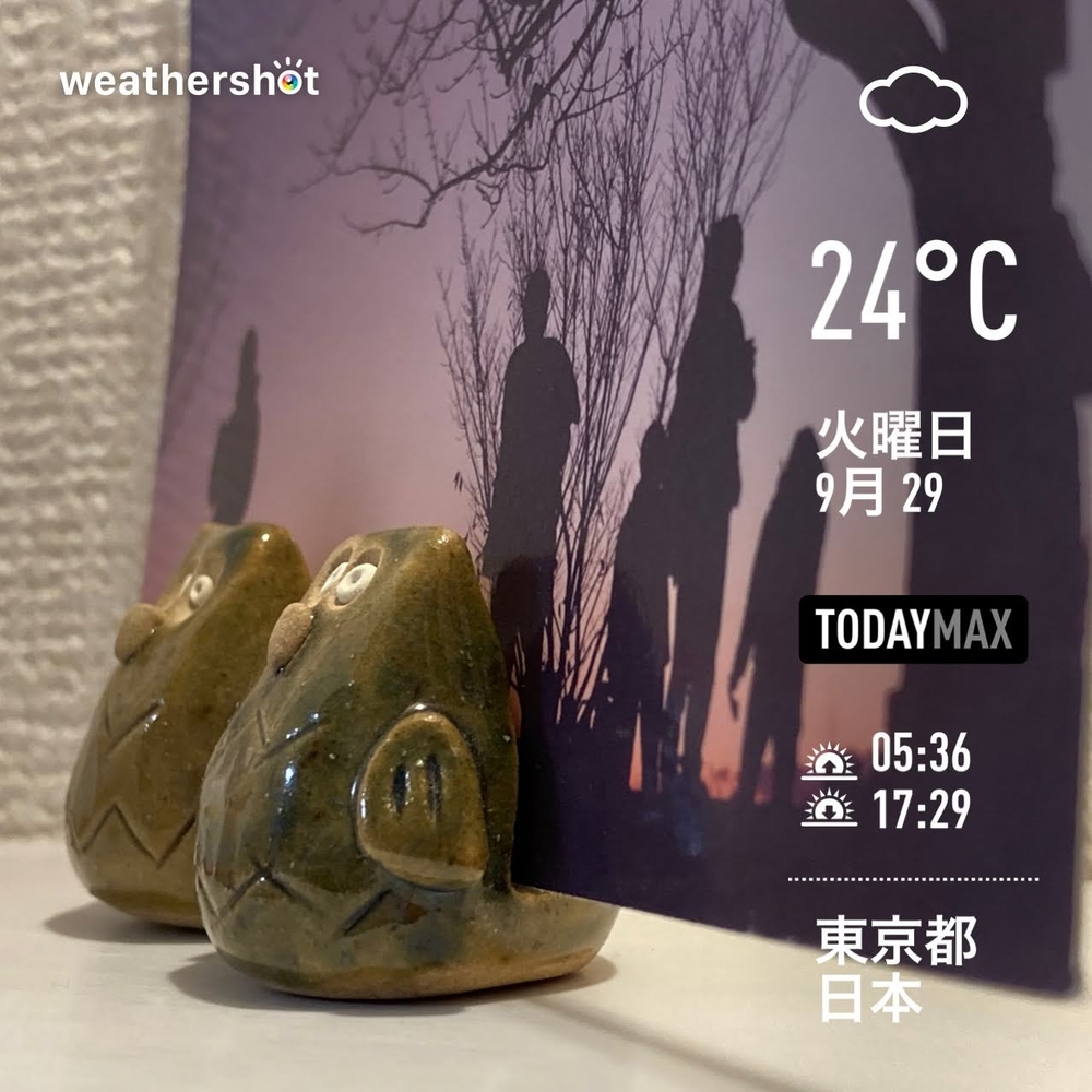 WeatherShot（2020-09-29）