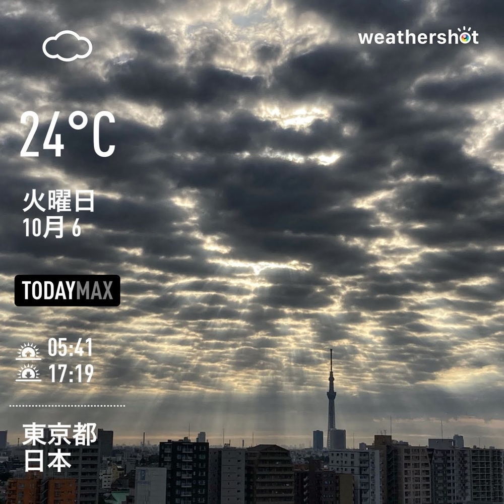 WeatherShot（2020-10-06）