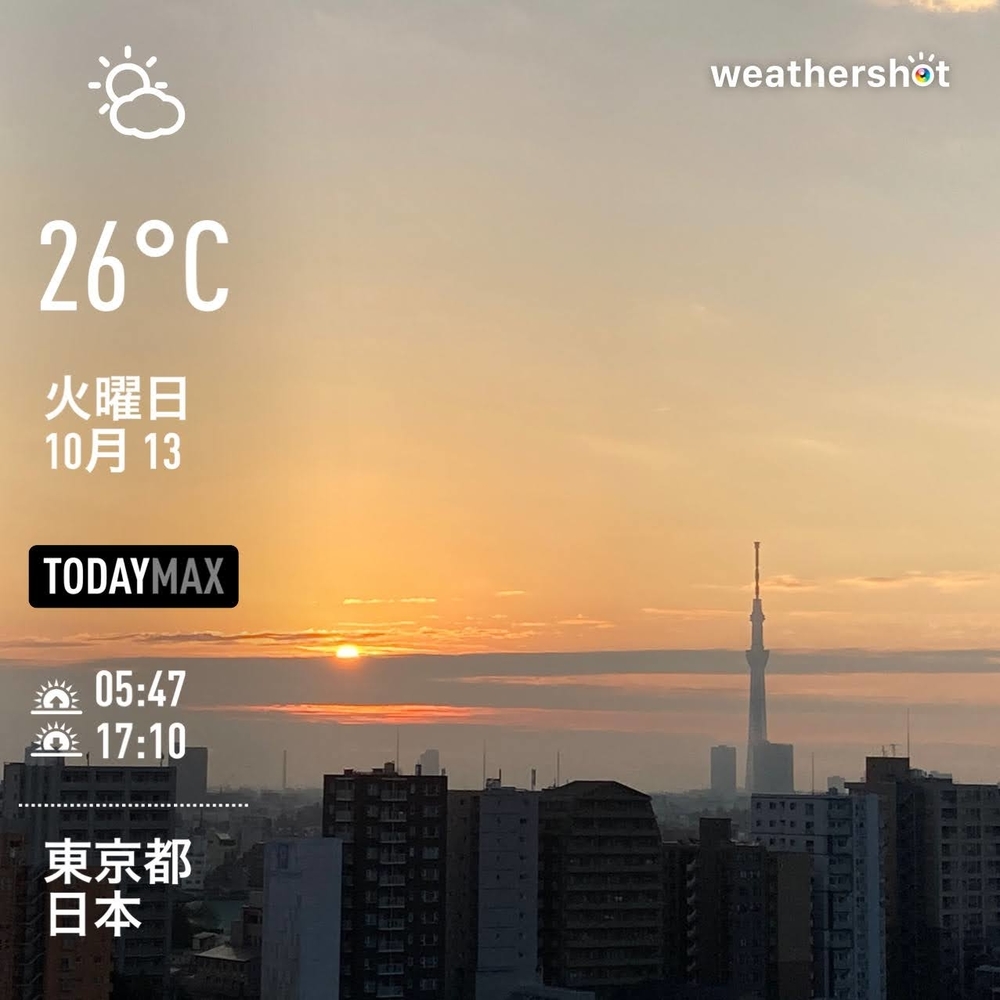 WeatherShot（2020-10-13）