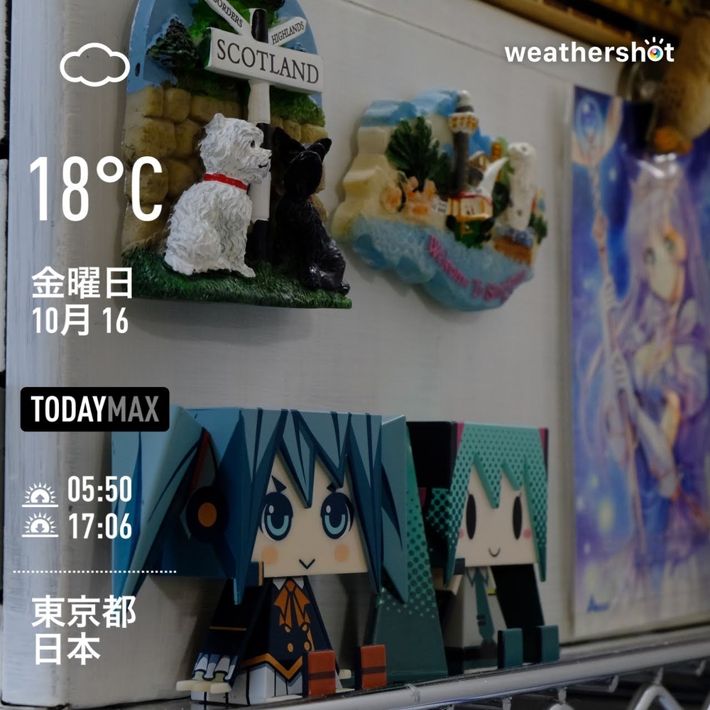 f:id:Snowowl:20201020185501j:plain WeatherShot(2020-10-16)