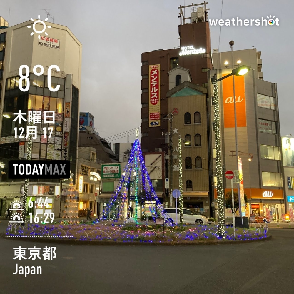 WeatherShot(2020-12-17)