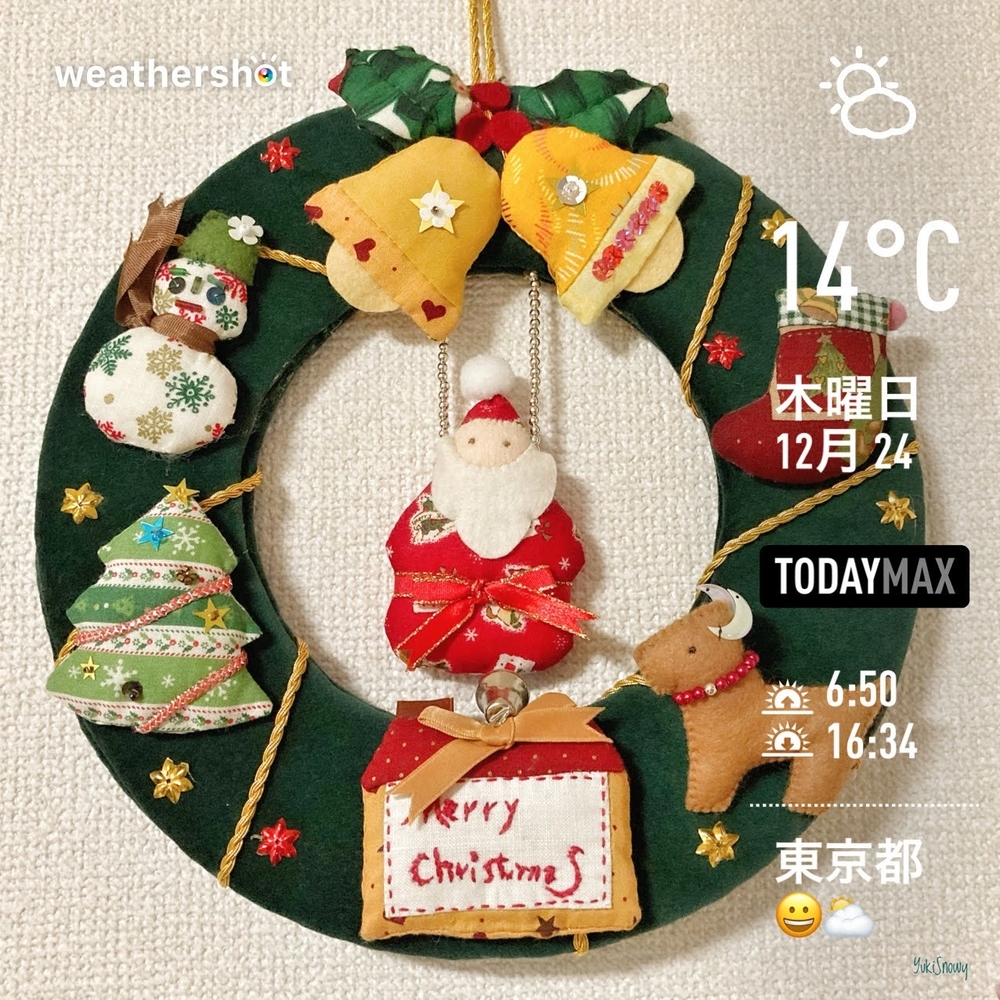 WeatherShot(2020-12-24)