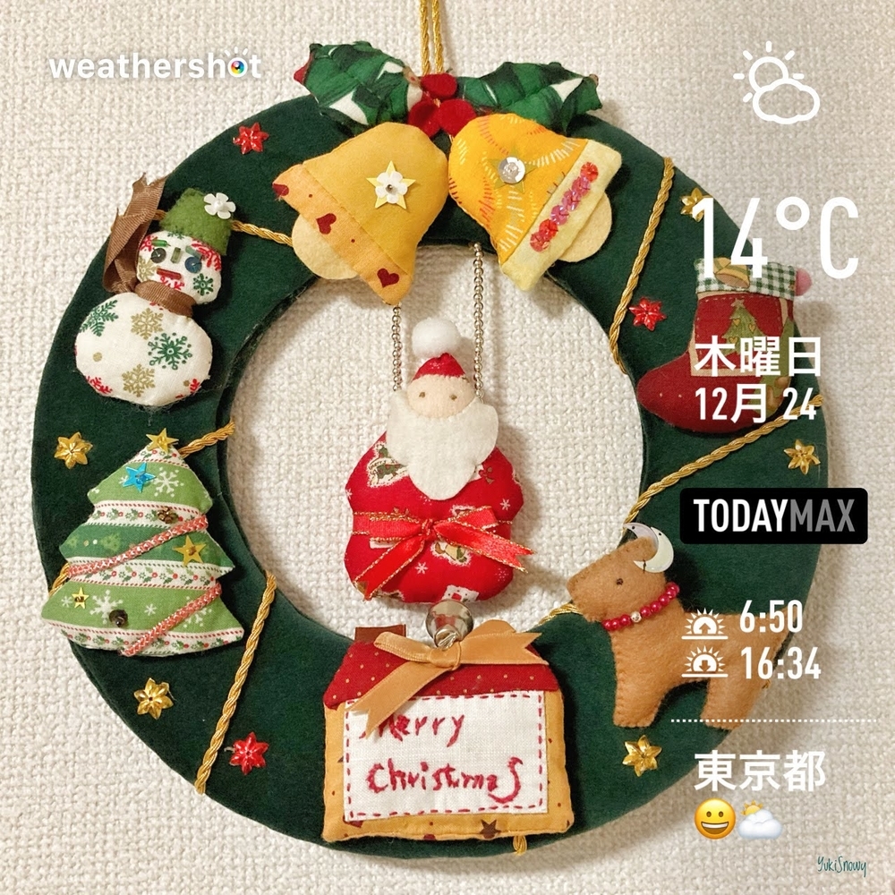 WeatherShot（2020-12-24）