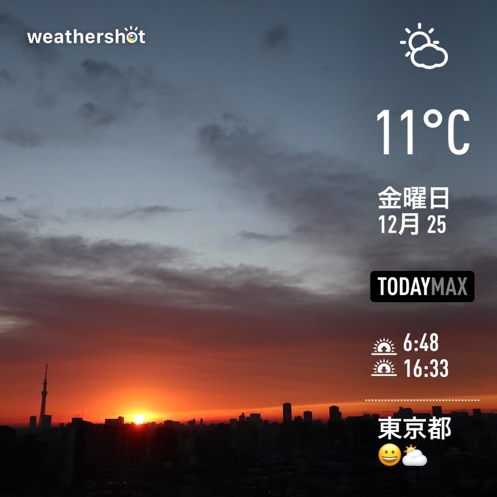 WeatherShot（2020-12-25）