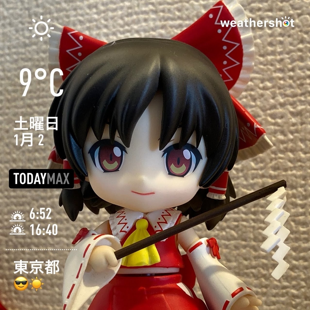 WeatherShot(2021-01-02)