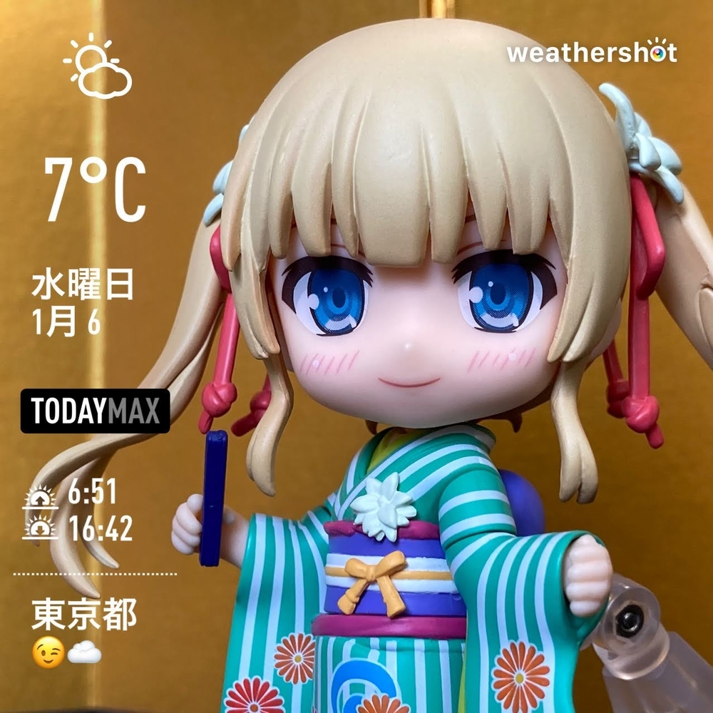 WeatherShot(2021-01-06)